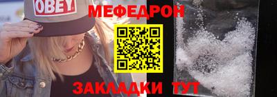 jwh Гагарин