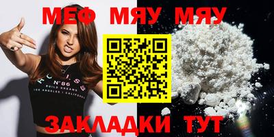 синтетический гашиш Гатчина