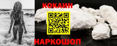 прущие грибы Пушкино