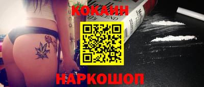 jwh Гагарин