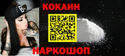 синтетический гашиш Гатчина