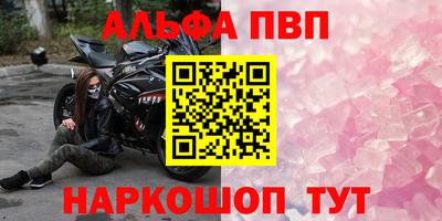 jwh Гагарин