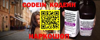 синтетический гашиш Гатчина
