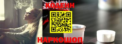 прущие грибы Пыть-Ях