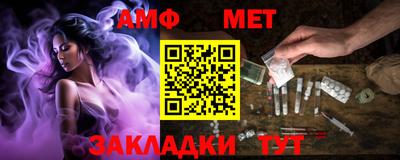 синтетический гашиш Гатчина