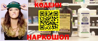 синтетический гашиш Гатчина