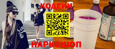 синтетический гашиш Гатчина