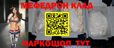 синтетический гашиш Гатчина