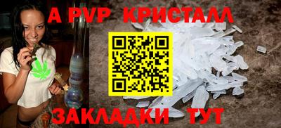 jwh Гагарин