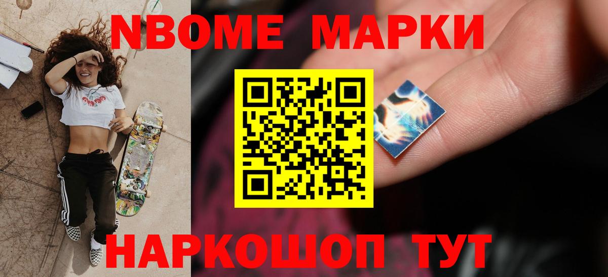 ЛСД экстази кислота  Вход с VPN  Лсд 25 экстази ecstasy  Нальчик 