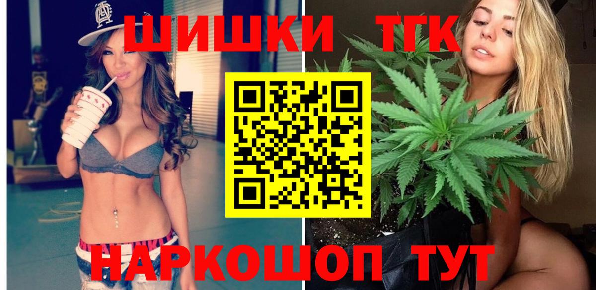Каннабис гибрид  Вход с VPN  Канабис MAZAR  МАРИХУАНА сатива  Нальчик  МАРИХУАНА индика 